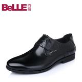 Belle/百丽男鞋春季专柜同款牛皮男士商务正装皮鞋男单鞋3QR01AM5