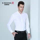 劲霸常规长袖标准男装商务新款正统舒适衬衣男士保暖衬衫ZAXU1136