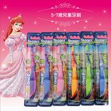 台湾进口欧乐B儿童牙刷清洁软毛小头适合2-3-4-5-6-7-8岁6只包邮