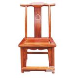 东阳非洲花梨木仿古红木椅子小官帽椅子休闲椅小餐椅小椅子儿童椅
