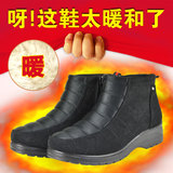 老北京布鞋冬季女棉靴加绒保暖大棉鞋平跟厚底女短靴防滑户外靴子
