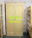 广州松木家具定制全实木松木家具两门移门衣柜吊柜顶柜壁柜
