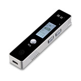 昂达迷你录音笔8G隐形微型专业降噪高清远距声控MP3播放器便携式