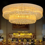 S金色欧式椭圆形水晶灯豪华大气客厅吸顶灯高档酒店大厅别墅灯具