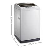 Littleswan/小天鹅TB55-V1068 5.5公斤波轮洗衣机 家用全自动包邮
