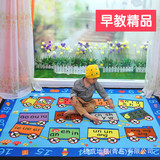 早教幼儿园儿童地毯 捷成儿童房地毯字母拼音数字小火车学习毯垫