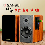 Sansui/山水 GS-6000(62C)蓝牙插卡电脑电脑音响低音炮2.0音箱usb