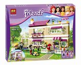 博乐Friends女孩系列10172拼装积木女生玩具奥丽薇亚的房子10164