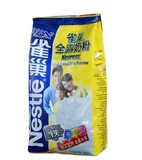 Nestle雀巢奶粉 全脂奶粉高营养 学生早餐营养奶粉400g