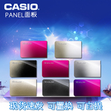 Casio/卡西欧PANEL面板 TR350/TR300/TR350S原装电池盖 后盖 外壳