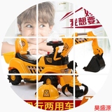 特大号儿童玩具车挖土机可坐可骑音乐电动挖掘机男礼物2-3-4-5岁