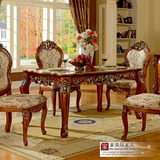 欧式实木餐桌椅组合6人 描金贴金箔桌子雕刻美式长餐台1.5/1.6米