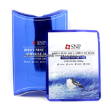 韩国正品 SNP海洋燕窝补水安瓶精华面膜 深层补水温和保湿提亮