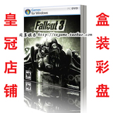 电脑游戏满39包邮:辐射3 +5部DLC 中文年度版