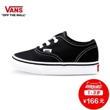 【运动】Vans/范斯黑色/小童鞋运动帆布鞋|VN-0ED9BLK/NVY/RED