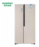 Ronshen/容声 BCD-635WKS2HPM 对开门双门式冰箱家用变频无霜风冷