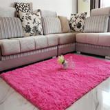 地毯客厅茶几定制定做卧室床边家用简约现代飘窗粉色满铺纯色防滑