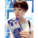 韩国正品可莱丝针剂水库三倍补水美白面膜10片最新版本 2盒包邮