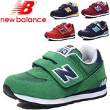 new balance儿童运动鞋新百伦男童女童鞋NB574大童中童小童鞋