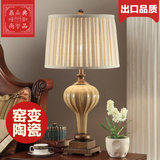 头灯美式装饰台灯树脂陶瓷欧式台灯 奢华复古中式客厅书房卧室床