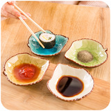 居家家 日式创意陶瓷调味碟小吃碟子 厨房餐具调料碟小菜盘子醋碟