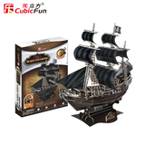 包邮乐立方3D立体拼图 海盗船女王复仇号船模型拼装手工玩具礼物