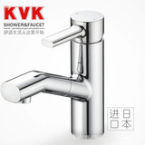 日本进口KVK化妆柜洗面台面盆单把单孔冷热水龙头KF909陶瓷阀节水