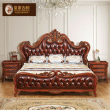 欧式双人床美式高档全实木真皮床1.8米头层牛皮雕花大床卧室组合