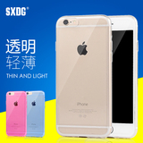 松乡 iphone6手机壳6s苹果6plus 苹果5s硅胶透明超薄六保护套软