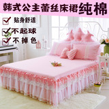 韩版蕾丝床裙单件公主床罩床套夹棉加厚1.8m床垫防滑保护套特价