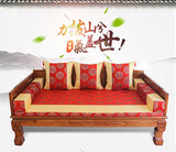 定做古典中式红木沙发坐垫罗汉床垫喜庆飘窗坐垫实木沙发垫中国风