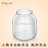 Bear/小熊 微电脑酸奶机米酒玻璃内胆 2升 SNJ-A20T1