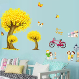 儿童房平面墙贴秋天的童话 枫叶树儿童卧室贴画幼儿园PVC墙贴贴纸