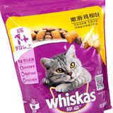 伟嘉成猫猫粮嫩滑鸡柳味1.3kg鲜封美味猫咪宠物成猫食品成猫主粮c