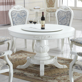欧式实木雕花餐桌圆桌 白色田园圆形餐桌饭桌 大理石餐桌椅组合