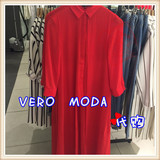 VERO MODA专柜代购16年春款上衣316131037 316131037077-499