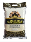 泰国泰金香茉莉香米5kg 进口泰国茉莉新米10斤大米香米顺丰包邮