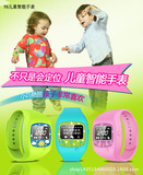 唯品会儿童手表电话智能定位可插卡手机手表健康穿戴产品专柜正品