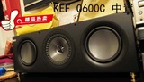 英国 KEF Q600C 同轴单元 中置音箱 正品行货