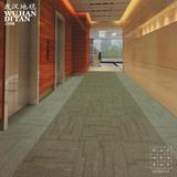 世霸KD50系列方块办公室商务地毯PVC底背丙纶毯面拼块武汉特价