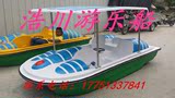 浩川游艇 玻璃钢脚踏船公园旅游休闲小游艇 儿童游船