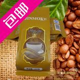 蓝山风味咖啡豆 进口生豆新鲜烘焙 可免费代磨纯黑咖啡粉 227克