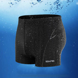 品牌男士平角泳裤 比赛专用仿鲨鱼皮速干游泳裤 黑色时尚有大码