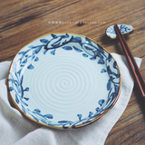 日式陶瓷餐具 釉下彩盘子 手绘花碟盘 6-8寸菜盘寿司盘圆形餐盘