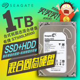 Seagate/希捷 ST1000DX001 1T混合盘 台式机 1T 固态 混合硬盘