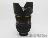 适马/SIGMA24-70mm f/2.8 HSM 镜头 二代库存头 佳能口 出租 置换