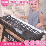 儿童电子琴初学61键成人入门钢琴女孩玩具3-6-8-10-12岁带麦克风