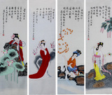 凌雪（中央美院）手绘工笔国画四条屏花鸟画山水画人物画手绘真迹
