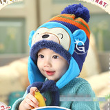 男 女婴幼儿童卡通加绒帽子 宝宝加厚毛线护耳保暖帽0-3-6-12个月