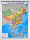 【急速发货】竖版中国地图挂图 2015新版 0.8米*1.1米 湖南地图出版社 防水覆膜 挂图 竖版中华人民共和国地图 中国地图挂图 南海